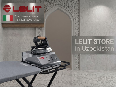 Lelit Store открывает свой фирменный онлайн-магазин в Узбекистане